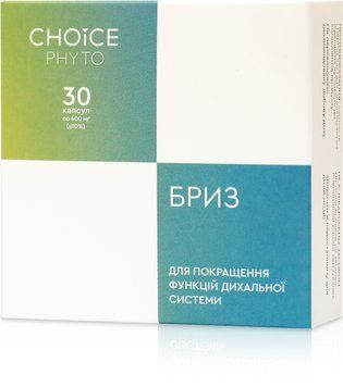 Бриз (Комплекс для нормализации функций дыхательной системы, 30 капсул по 400 мг) Choice 3640 фото