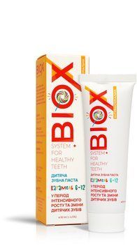 Зубная паста детская, 6 &ndash; 12 лет Biox, 50 мл 4524 фото
