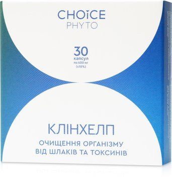 Клинхелп (Комплекс для очистки организма от ядов, шлаков и токсинов, 30 капсул по 400 мг) Choice 3641 фото