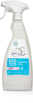 Средство для мытья стекла с распылителем Green Max, 500 мл 4010 фото