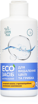 Средство для удаления плесени и грибка Green Max, 200 мл 4525 фото