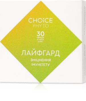 Лайфгард (Комплекс для повышения иммунитета, 30 капсул по 400 мг) Choice 3602 фото