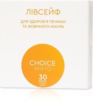 Ливсейф (Комплекс для пищеварительной система, 30 капсул по 400 мг) Choice 3601 фото