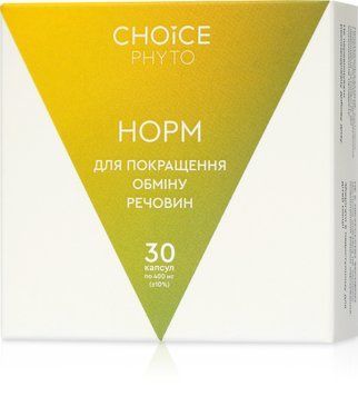 Норм (Нормализация обмена веществ, 30 капсул по 400 мг) Choice 3664 фото