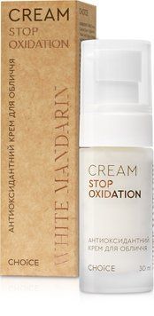 Крем для лица антиоксидантный Stop Oxidation, White Mandarin, 30 мл 4285 фото
