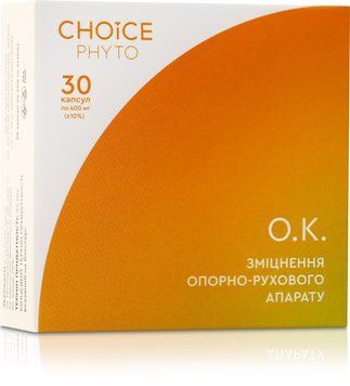 ОК (Зміцнення опорно-рухового апарату, 30 капсул по 400 мг) Choice 3639 фото
