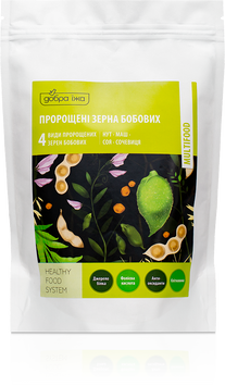 Пророщені зерна бобових "Добра їжа", 150 г 4472 фото
