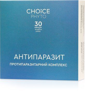 Антипаразит (противопаразитарное средство, 30 капсул по 400 мг) Choice 3523 фото