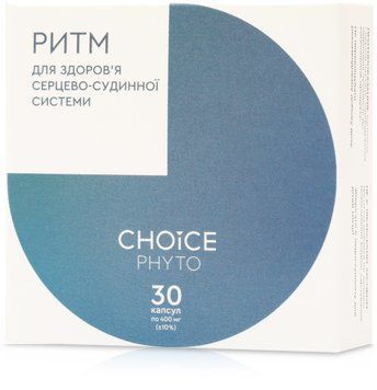 Ритм (Фитоподдержка сердца и сосудов, 30 капсул по 400 мг) Choice 3606 фото