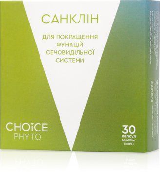 Санклин (Нормализация функций мочевыделительной системы, 30 капсул по 400 мг) Choice 3663 фото