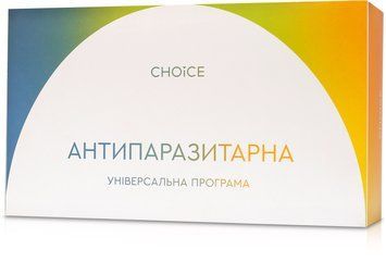 Антипаразитарная прогамма для взрослых (на 3 месяца) Choice 3013 фото