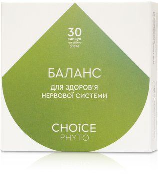 Баланс (Антистрессовый комплекс, 30 капсул по 400 мг) Choice 3667 фото